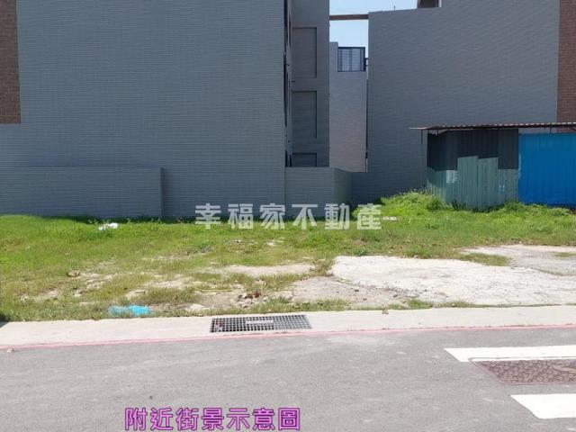 安南建地-1
