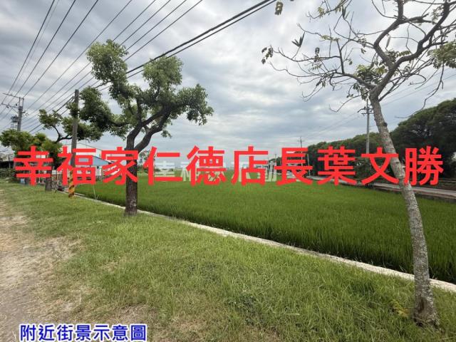 新營農地-1