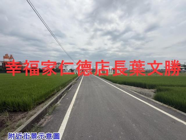 後壁農地-3
