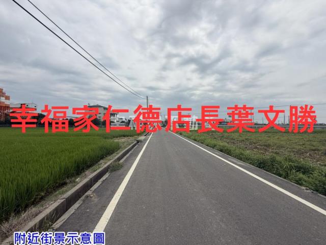 後壁農地-4