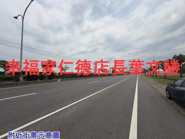 後壁農地-5
