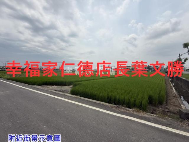 後壁農地-9
