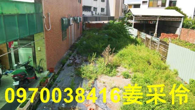 嘉義東區建地-10