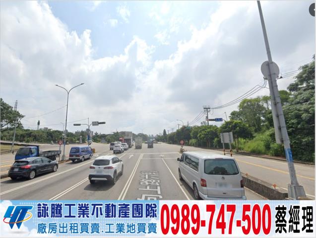 台中大甲工業地-1