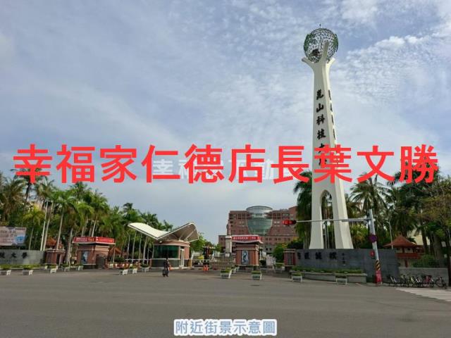 台南永康農地-11