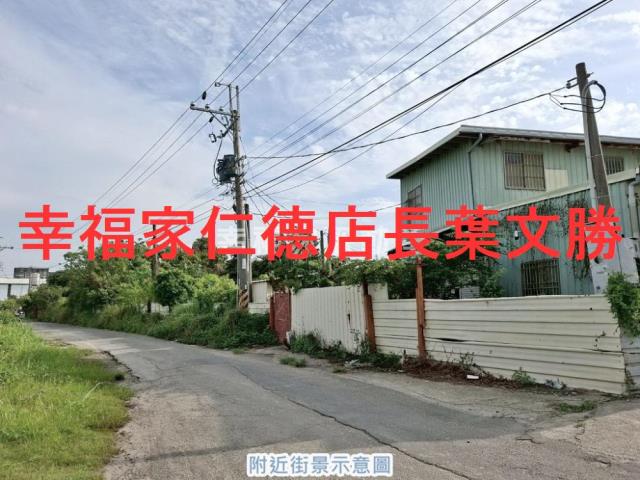 台南永康農地-1
