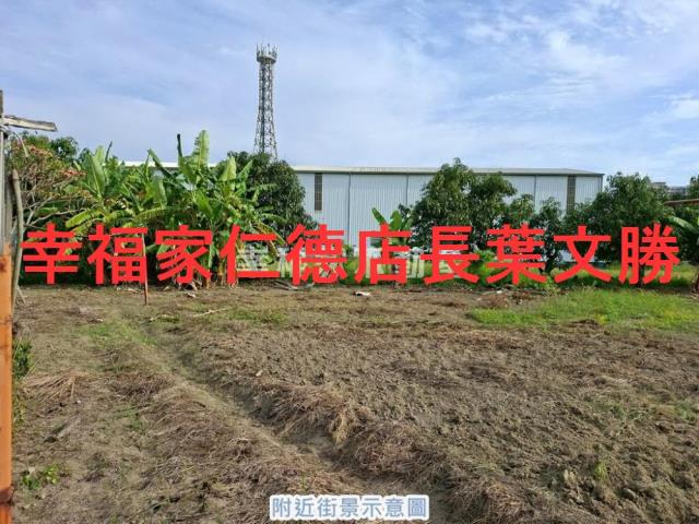 台南永康農地-5