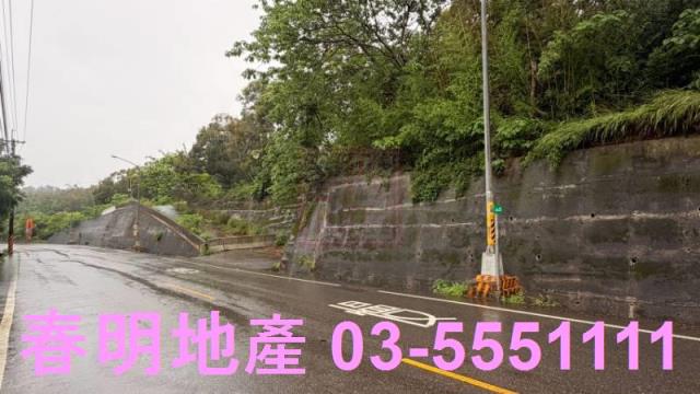 新竹芎林農地-5
