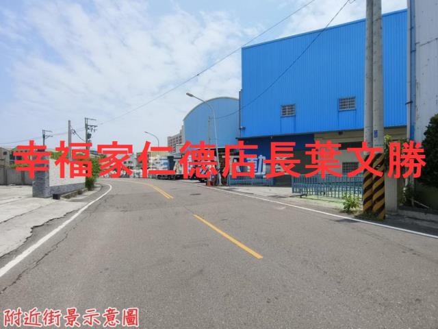 台南永康工業地-11