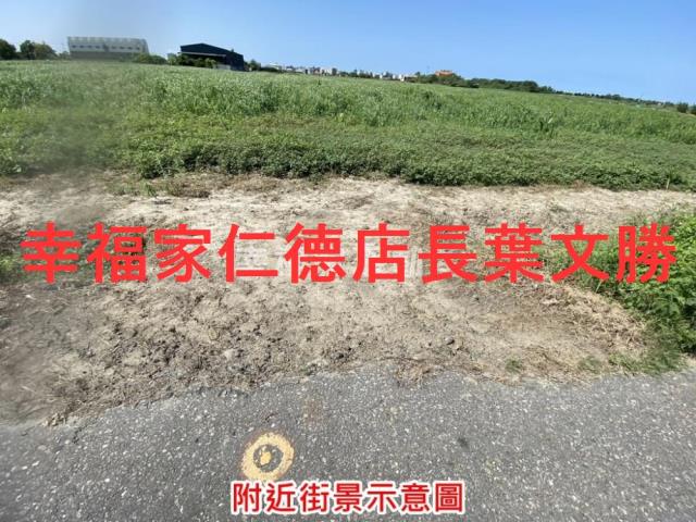 七股農地-13