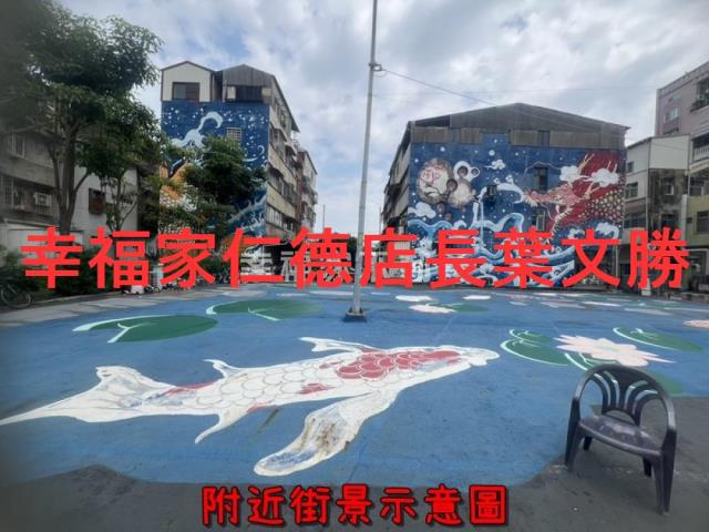 中西區建地-11