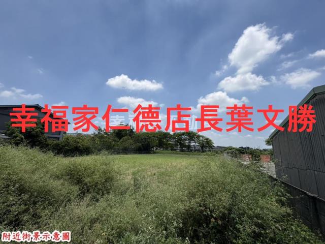 善化農地-11