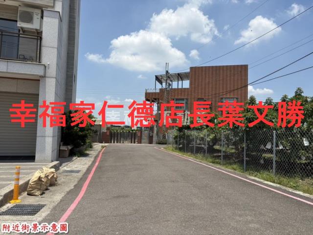 善化農地-5