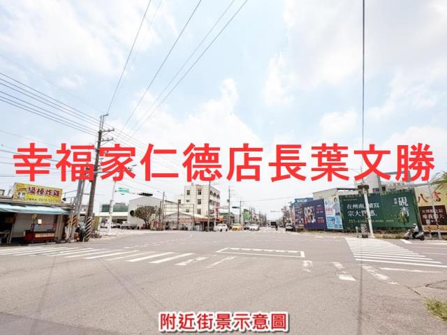 台南建地-11