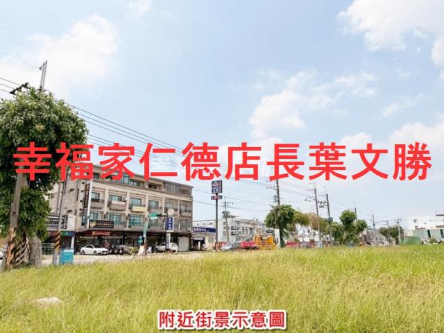 台南建地-3