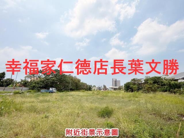 台南建地-5