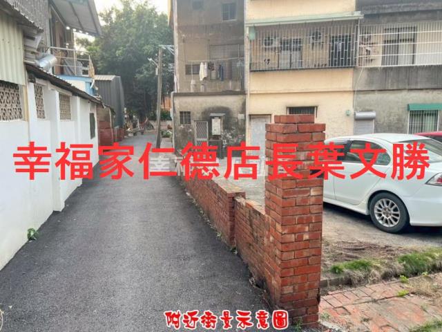 台南建地-7