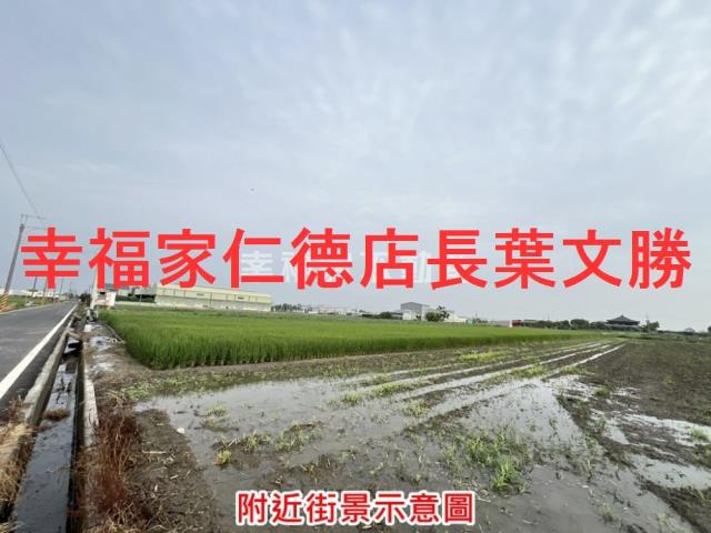 台南農地-9