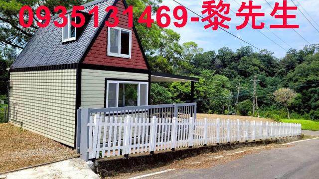 新竹北埔農地-1