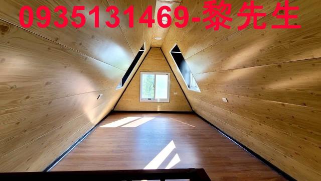 新竹北埔農地-9