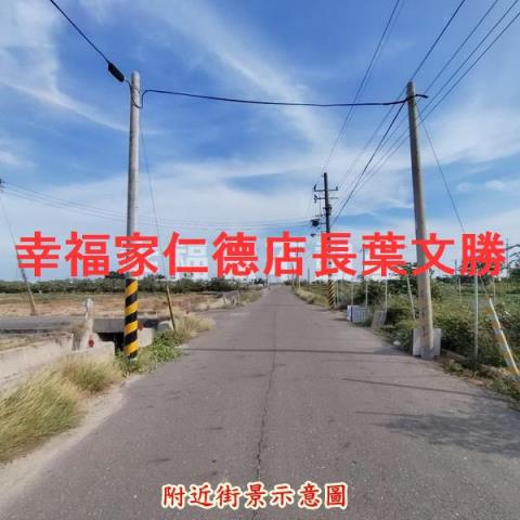學甲農地-13