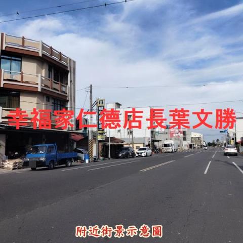 學甲農地-9