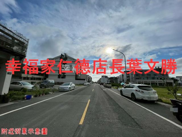 安南建地-14