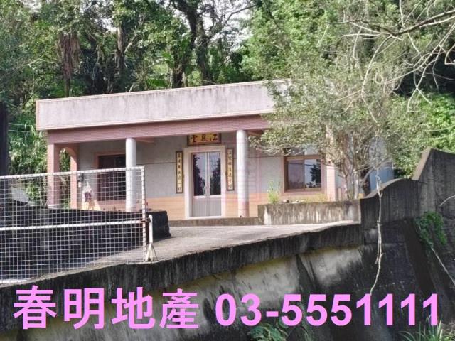 新竹農地-13