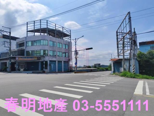 新竹農地-6