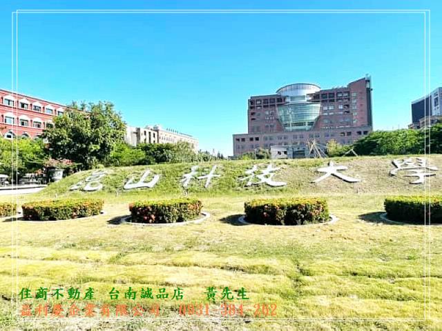 住商不動產台南誠品店