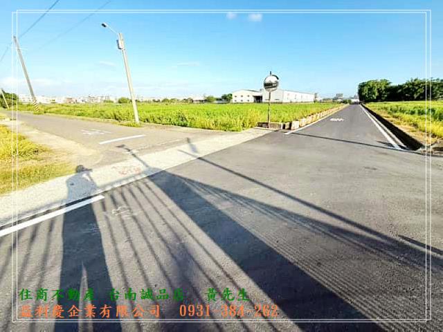 永大夜市都內潛力農地