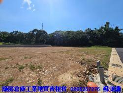 新北鶯歌工業地-1
